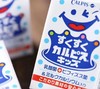 赏味期：2025年3月【𝐂𝐚𝐥𝐩𝐢𝐬可尔必思宝宝乳酸菌】🥛125ml小小一瓶方便携带，不怕小朋友们贪杯，含活性乳酸菌，酸甜可口，奶香四溢，美味营养✔️大小朋友都爱的健康饮料😋 商品缩略图6