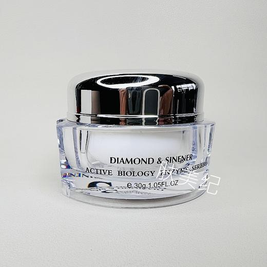 【临期特价】伊皙伊臻美悦颜霜30gDS新妮雅1号原精纯生肽幼颜霜 商品图1