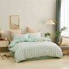 多喜爱 美眠康涤色织套件四件套  布莱妮203x229cm 商品缩略图1