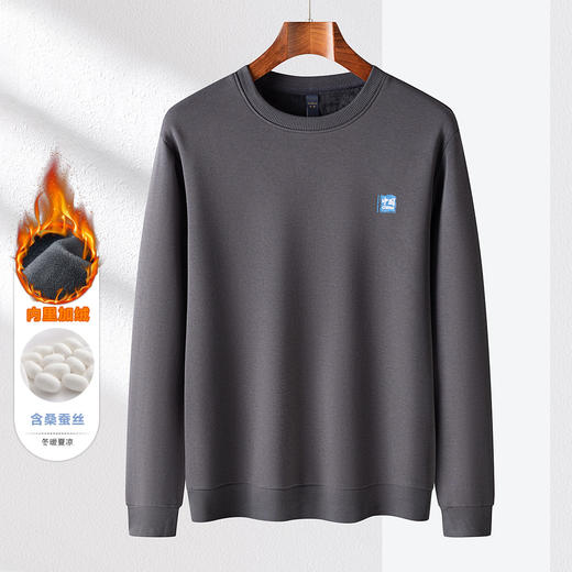 【加绒加厚 蚕丝混纺】罗蒙秋冬男装中国风胸标加绒卫衣男保暖卫衣加绒套头T恤 商品图3