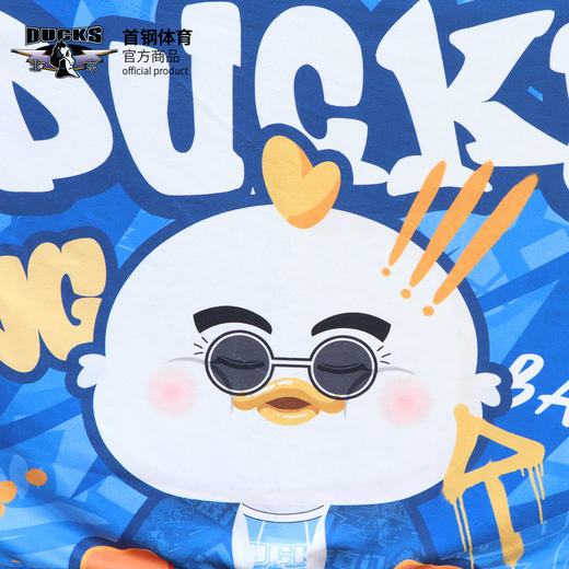 【官方正版】北京首钢篮球俱乐部 | 蓝色霹雳鸭浴巾吸湿速干球迷周边 商品图3