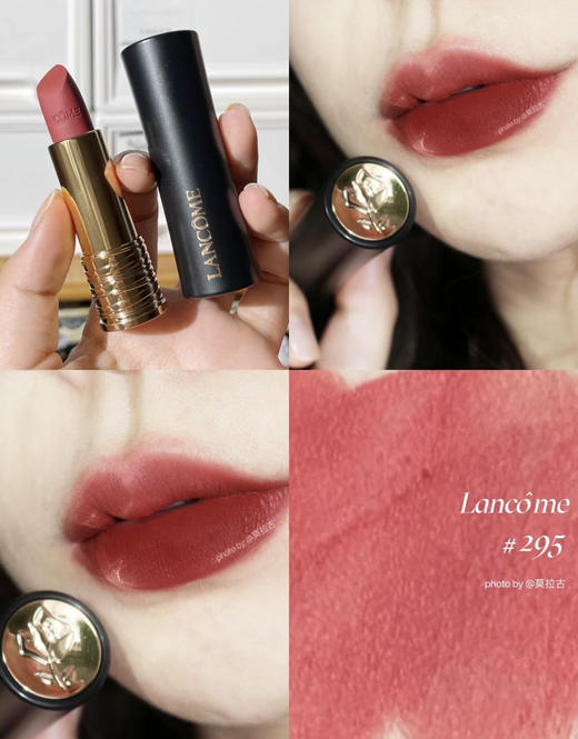 【10.27王炸割肉价】兰蔻经典口红  295#微醺甜茶替换装 商品图5