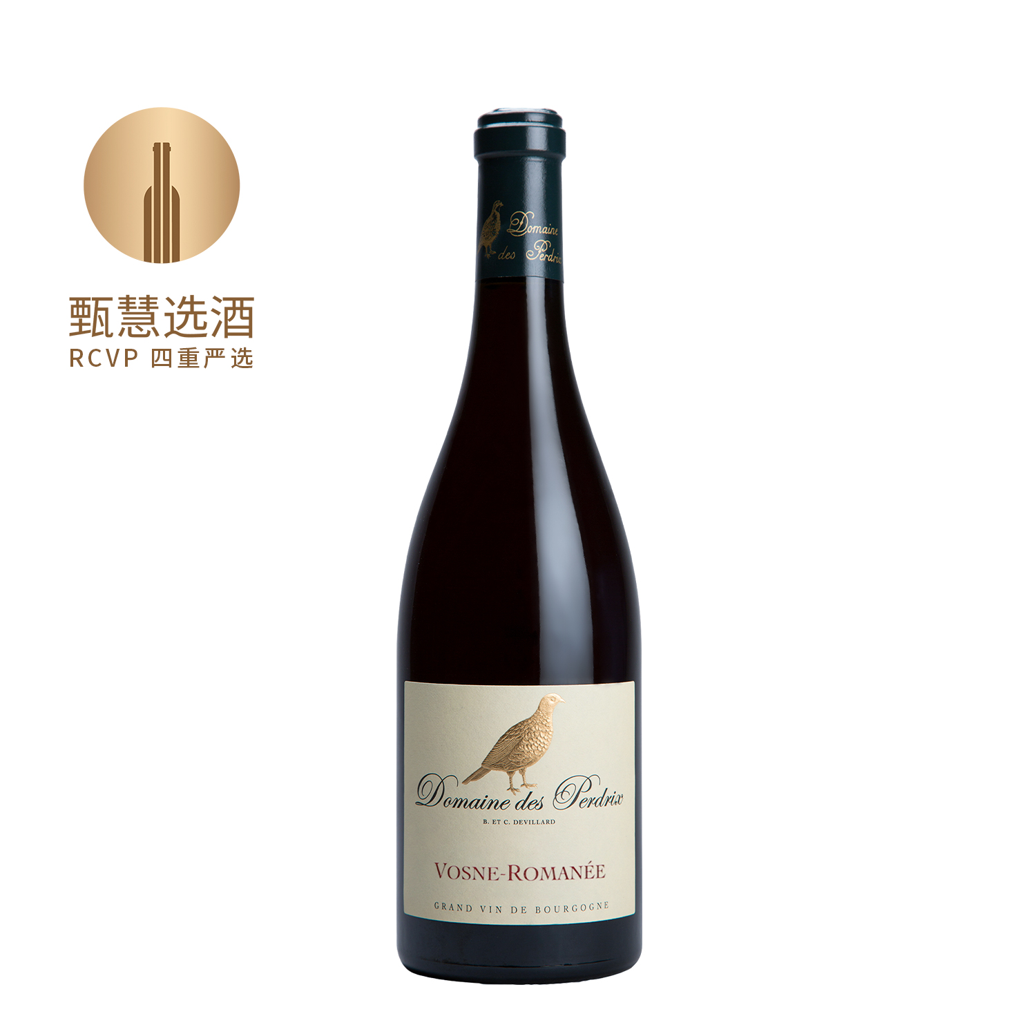 金雀酒庄沃恩-罗曼尼干红 2022 Domaine des Perdrix Vosne-Romanee