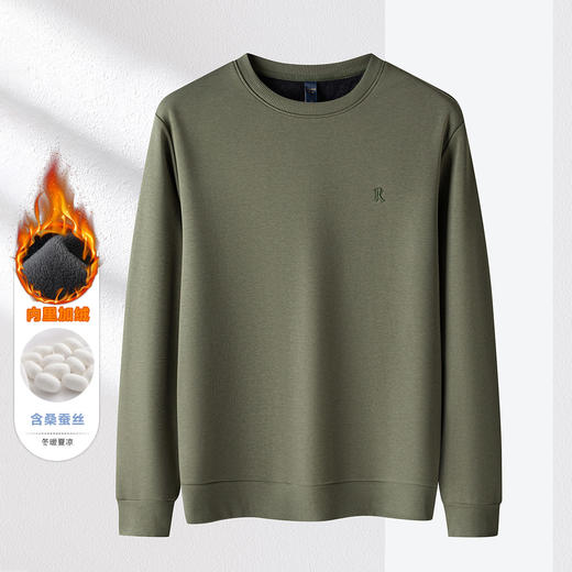 【加绒加厚 蚕丝混纺】罗蒙秋冬男装绣花胸标加绒卫衣男秋冬保暖男士卫衣加绒套头T恤 商品图6