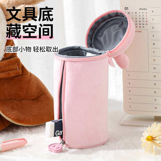 国誉Campus 动物耳朵圆筒笔袋 商品图2