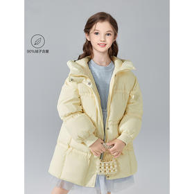 笛莎Deesha 童装女童羽绒服2024冬季新款时尚连帽羽绒服