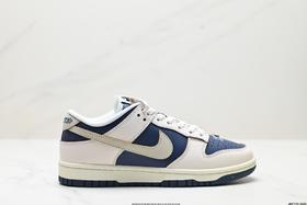 耐克NIKE DUNK LOW低帮休闲运动板鞋HM0987-200男女鞋