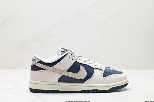 耐克NIKE DUNK LOW低帮休闲运动板鞋HM0987-200男女鞋 商品图0