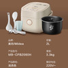 美的电饭煲_CFB2060H 商品缩略图3