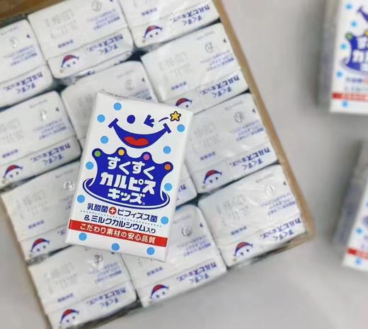 赏味期：2025年3月【𝐂𝐚𝐥𝐩𝐢𝐬可尔必思宝宝乳酸菌】🥛125ml小小一瓶方便携带，不怕小朋友们贪杯，含活性乳酸菌，酸甜可口，奶香四溢，美味营养✔️大小朋友都爱的健康饮料😋 商品图9