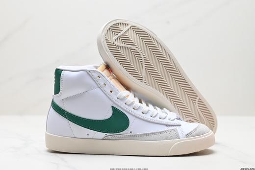 耐克NIke Blazer Mid ‘77经典开拓者高帮休闲运动板鞋DA6364-100男女鞋 商品图4