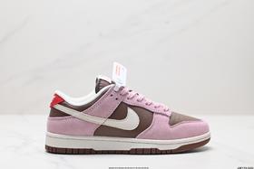 耐克NIKE DUNK LOW低帮休闲运动板鞋HM0987-200男女鞋