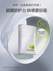 【多款可选】珀莱雅防晒合集 商品缩略图4
