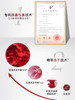 相宜本草红景天焕亮系列 商品缩略图3