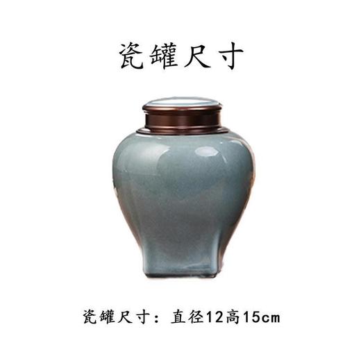 见喜【灰.实木烤漆 .螺丝口小单瓷+1茶勺】135元1套.整箱12套 商品图5