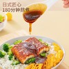 秋田满满照烧汁 200g 商品缩略图3