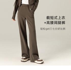 臣禾舒适休闲裤 JZ244060275现货