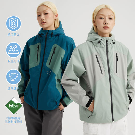 oneup防泼水三合一薄棉服 商品图0