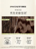 潘婷三分钟茉莉山茶花护发素160ml 顺滑滋润 自然 商品缩略图4