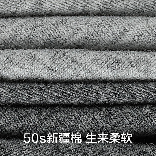 有棵树棉质男士内裤3条装-U1038 商品图2