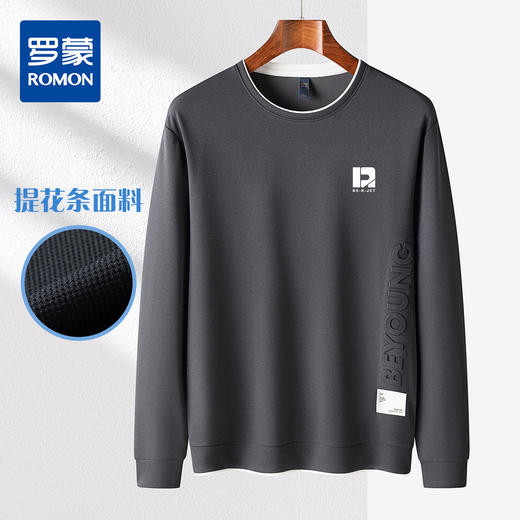 【提花面料】罗蒙春秋男装卫衣时尚胸花t恤男长袖t恤男士休闲百搭打底t恤 商品图0