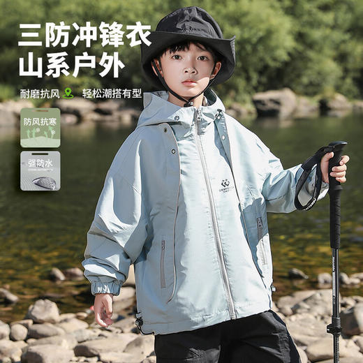 亲子装冲锋衣 中大童青少年春秋冬款连帽夹克外套 防风保暖上衣 商品图10
