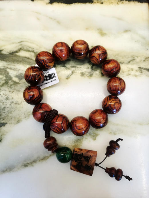 随遇而行°新品黄花梨鬼脸手串1.8 商品图0