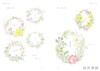 草花の便り / News from flowers / 来自鲜花的消息 商品缩略图1