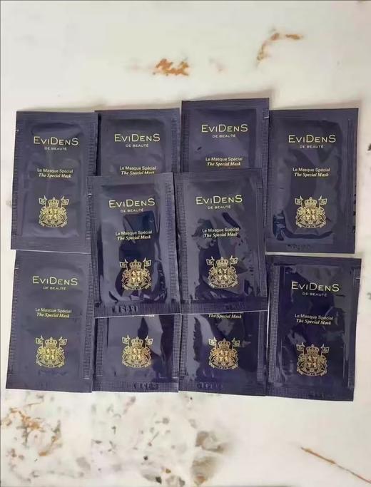EviDens 伊菲丹 超级面膜1.5ml×20片 商品图3