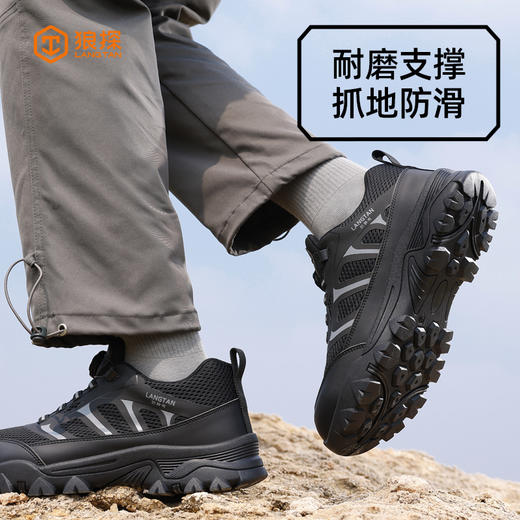 狼探劳保鞋男四季款4.0㎜凯夫拉底 防静电防砸防刺高端科技安全鞋 商品图2