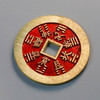 纯古法铸造的山鬼花钱！朱砂红！全手工打造！真品复刻！ 商品缩略图6
