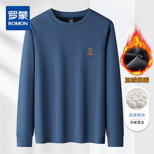 【加绒加厚】含桑蚕丝卫衣男加绒卫衣男绣花胸标男士卫衣男卫衣 商品图0