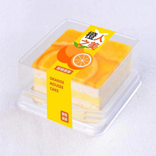 橙人之美慕斯蛋糕 商品图0