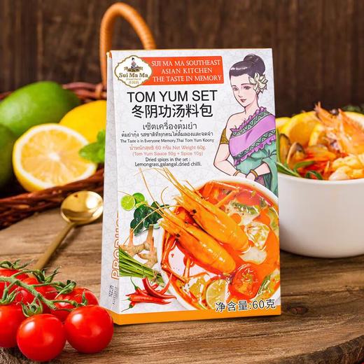 水妈妈冬阴功汤料包60g 商品图0