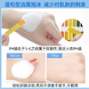 可复美・洁面慕斯気基酸藻萃浄泪洁面慕斯• 150ml 商品缩略图3