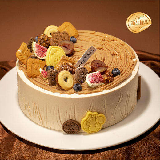 8英寸和风秋栗 商品图0