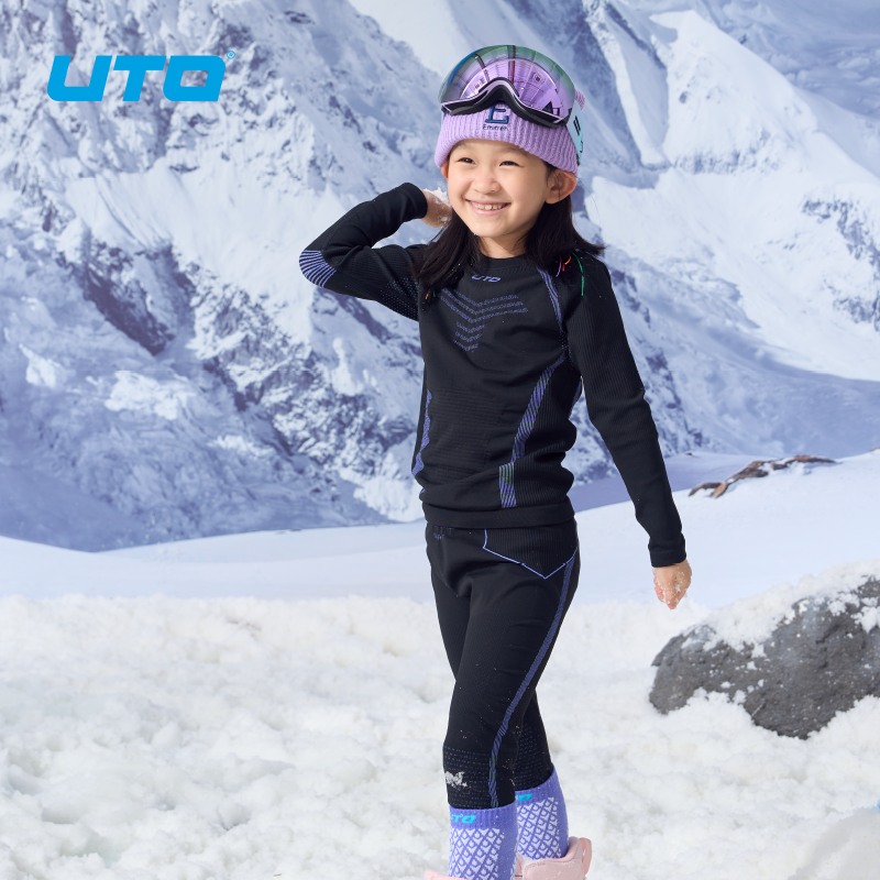 UTO/悠途户外运动保暖速干儿童跑步秋冬舒适套头快干功能内衣套装