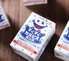 赏味期：2025年3月【𝐂𝐚𝐥𝐩𝐢𝐬可尔必思宝宝乳酸菌】🥛125ml小小一瓶方便携带，不怕小朋友们贪杯，含活性乳酸菌，酸甜可口，奶香四溢，美味营养✔️大小朋友都爱的健康饮料😋 商品缩略图7