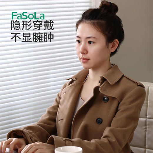 FaSoLa肩颈热能带睡觉月子防寒肩膀保暖秋冬披肩坎肩 商品图5