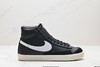 耐克NIke Blazer Mid ‘77经典开拓者高帮休闲运动板鞋DA6364-100男女鞋 商品缩略图0