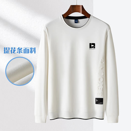 【提花面料】罗蒙春秋男装卫衣时尚胸花t恤男长袖t恤男士休闲百搭打底t恤 商品图1