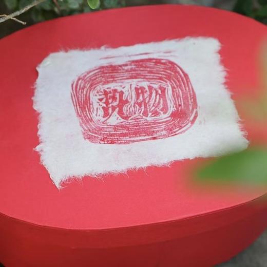 【核桃仁+桂花 】贵人组合 商品图1