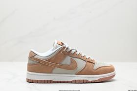 耐克NIKE DUNK LOW低帮休闲运动板鞋HM0987-200男女鞋