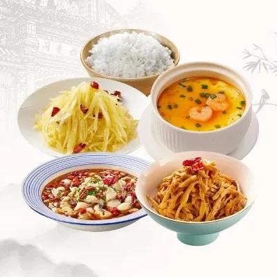 特色酸菜鱼｜单人套餐 商品图0