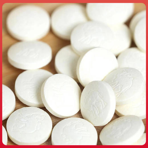 苗家圆圆驼奶钙片压片糖果 新疆奶源高钙含量 奶香浓郁老少皆宜驼奶营养好吸收 90g(1.5g*60片) 顺丰包邮 商品图2