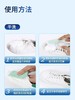 【家居百货】黑科技小白鞋救星！【球鞋干洗剂】拯救你的“小黑鞋”，一秒恢复小白鞋哦～全新慕斯泡沫，30s洁鞋换新，清洁、亮白、养护三合一，抗黄亮白，干湿两用 商品缩略图10