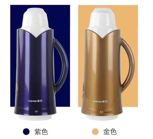 CY 清仓A42001茶花晶质热水壶1.9L 商品图0