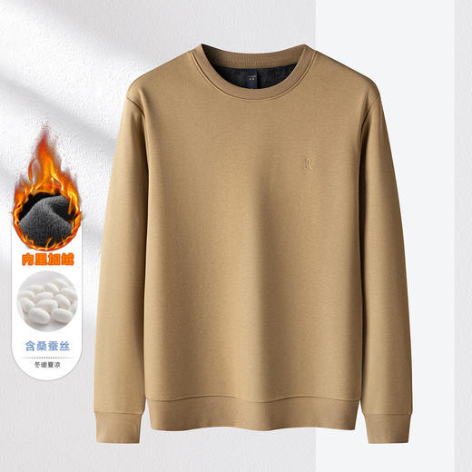 【加绒加厚 蚕丝混纺】罗蒙秋冬男装绣花胸标加绒卫衣男秋冬保暖男士卫衣加绒套头T恤 商品图3