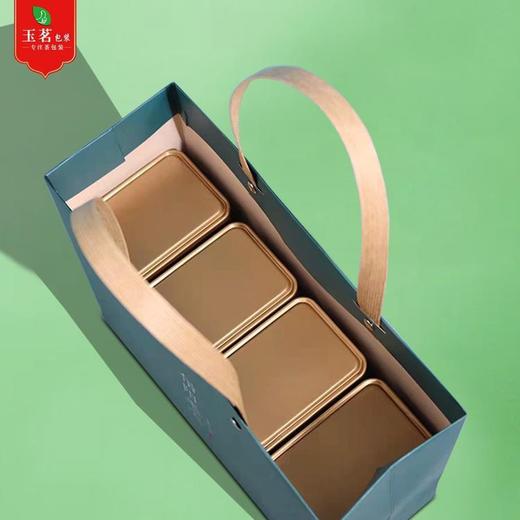 好茶源【浅蓝.毛尖1斤】手提袋.2元1条 .整捆50条.200条起免运费 商品图3