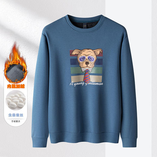 【加绒加厚 蚕丝混纺】罗蒙秋冬加绒卫衣男士时尚休闲潮流印花个性卫衣套头T恤男 商品图2